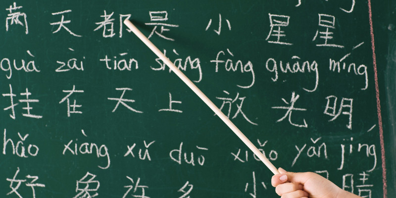 Γιατί να μάθω κινέζικα και πώς να ξεκινήσω