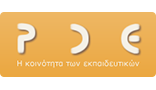 pde.gr
